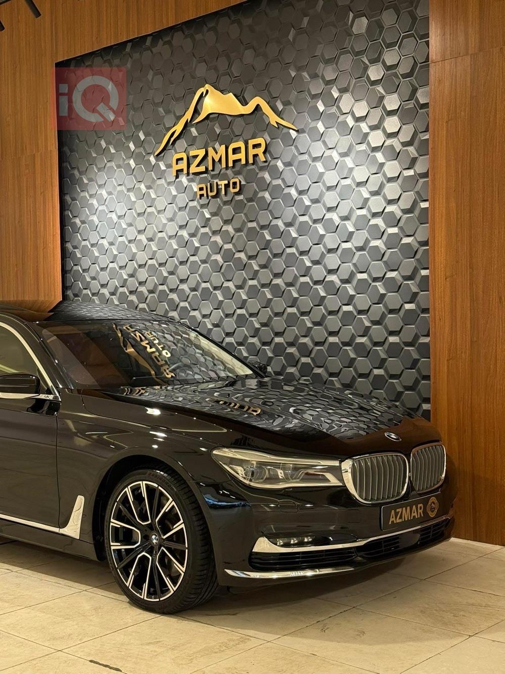 بي ام دبليو الفئة 7